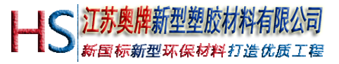 起重鉗,鋼板起重鉗,吊裝鉗,鋼板鉗,起重吊裝鉗-辰力集團(tuán)有限公司